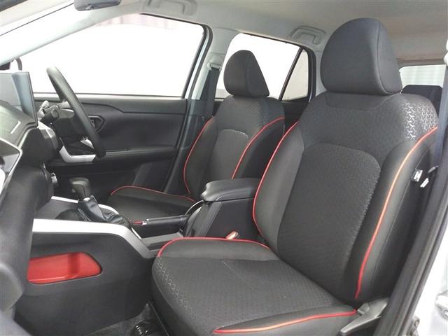 ライズ G 4WD 寒冷地 衝突被害軽減システム メモリーナビ バックカメラ ワンセグ LEDヘッドランプ アルミホイール スマートキー アイドリングストップ ETC 盗難防止装置 キーレス 横滑り防止機能(32枚目)