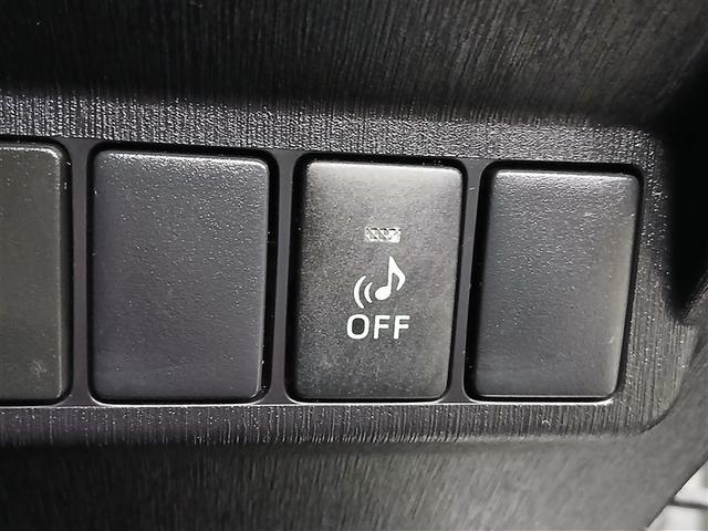 車両接近通報装置のＯＦＦスイッチです　静かな車両だからこそ、歩行者に電子音で存在をアピールします。（安全のため通常はＯＦＦにしないことが推奨されます）