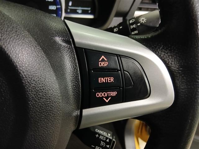 タンク カスタムG 4WD 寒冷地 衝突被害軽減システム メモリーナビ バックカメラ 両側電動スライド ワンセグ LEDヘッドランプ アルミホイール スマートキー オートクルーズコントロール アイドリングストップ ETC(17枚目)