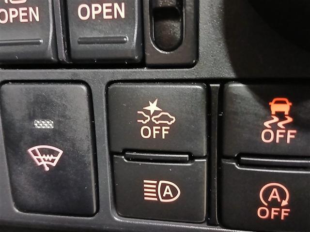 タンク カスタムG 4WD 寒冷地 衝突被害軽減システム メモリーナビ バックカメラ 両側電動スライド ワンセグ LEDヘッドランプ アルミホイール スマートキー オートクルーズコントロール アイドリングストップ ETC(20枚目)