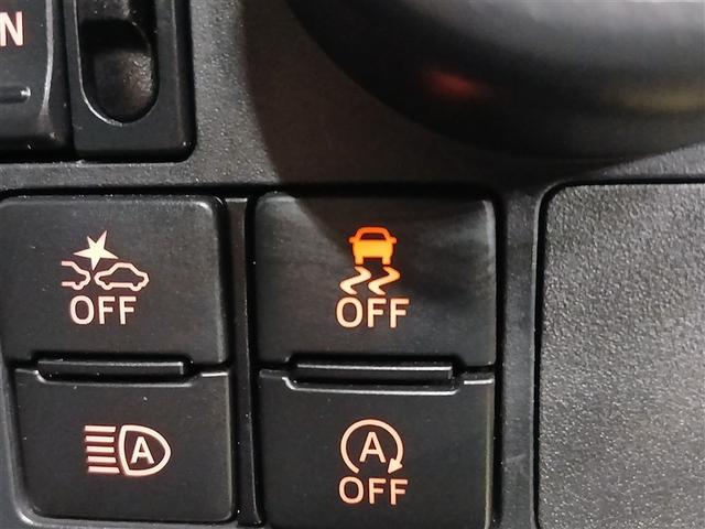 タンク カスタムG 4WD 寒冷地 衝突被害軽減システム メモリーナビ バックカメラ 両側電動スライド ワンセグ LEDヘッドランプ アルミホイール スマートキー オートクルーズコントロール アイドリングストップ ETC(22枚目)