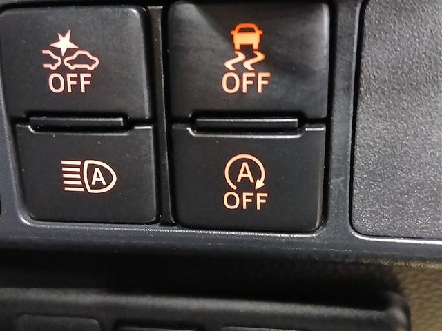 タンク カスタムG 4WD 寒冷地 衝突被害軽減システム メモリーナビ バックカメラ 両側電動スライド ワンセグ LEDヘッドランプ アルミホイール スマートキー オートクルーズコントロール アイドリングストップ ETC(23枚目)