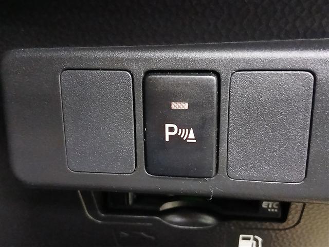 タンク カスタムG 4WD 寒冷地 衝突被害軽減システム メモリーナビ バックカメラ 両側電動スライド ワンセグ LEDヘッドランプ アルミホイール スマートキー オートクルーズコントロール アイドリングストップ ETC(24枚目)