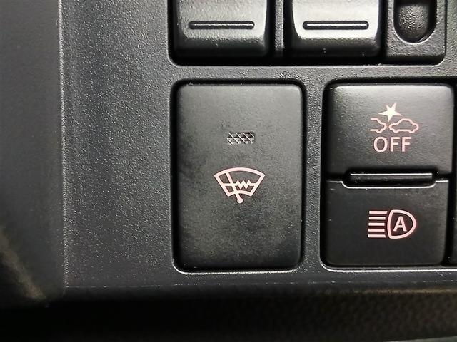 タンク カスタムG 4WD 寒冷地 衝突被害軽減システム メモリーナビ バックカメラ 両側電動スライド ワンセグ LEDヘッドランプ アルミホイール スマートキー オートクルーズコントロール アイドリングストップ ETC(25枚目)