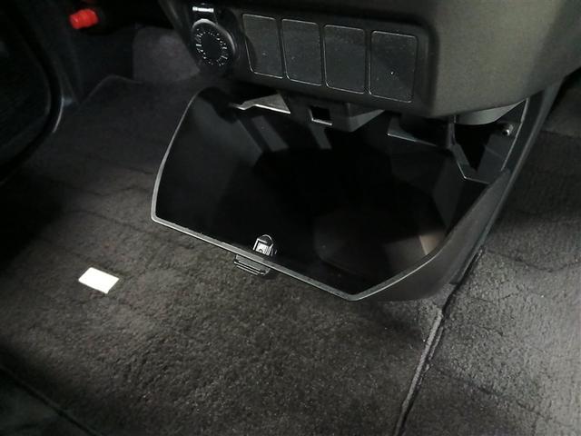 タンク カスタムG 4WD 寒冷地 衝突被害軽減システム メモリーナビ バックカメラ 両側電動スライド ワンセグ LEDヘッドランプ アルミホイール スマートキー オートクルーズコントロール アイドリングストップ ETC(27枚目)