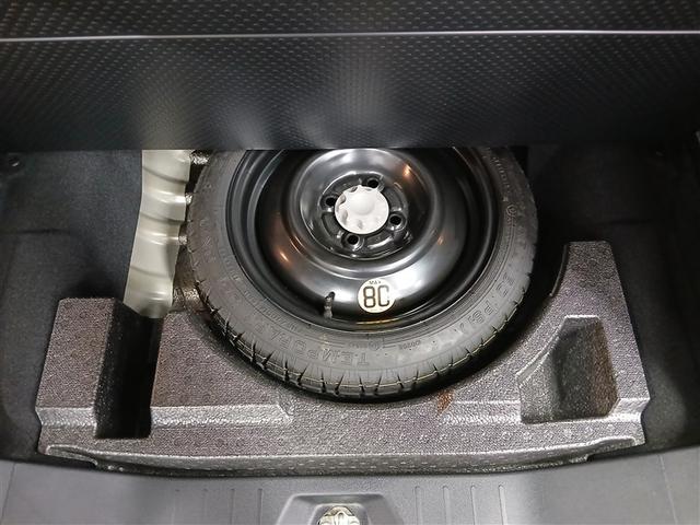 タンク カスタムG 4WD 寒冷地 衝突被害軽減システム メモリーナビ バックカメラ 両側電動スライド ワンセグ LEDヘッドランプ アルミホイール スマートキー オートクルーズコントロール アイドリングストップ ETC(39枚目)