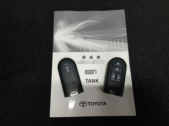 タンク カスタムG 4WD 寒冷地 衝突被害軽減システム メモリーナビ バックカメラ 両側電動スライド ワンセグ LEDヘッドランプ アルミホイール スマートキー オートクルーズコントロール アイドリングストップ ETC(40枚目)