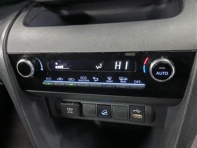 ヤリスクロス ハイブリッドＧ　４ＷＤ　寒冷地　衝突被害軽減システム　バックカメラ　フルセグ　アルミホイール　スマートキー　オートクルーズコントロール　盗難防止装置　キーレス　横滑り防止機能　ハイブリッド（15枚目）