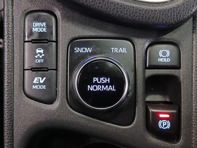 ヤリスクロス ハイブリッドＧ　４ＷＤ　寒冷地　衝突被害軽減システム　バックカメラ　フルセグ　アルミホイール　スマートキー　オートクルーズコントロール　盗難防止装置　キーレス　横滑り防止機能　ハイブリッド（17枚目）