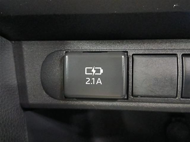 ヤリスクロス ハイブリッドＧ　４ＷＤ　寒冷地　衝突被害軽減システム　バックカメラ　フルセグ　アルミホイール　スマートキー　オートクルーズコントロール　盗難防止装置　キーレス　横滑り防止機能　ハイブリッド（20枚目）