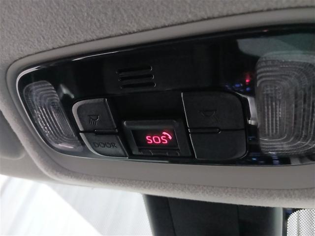 ヤリスクロス ハイブリッドＧ　４ＷＤ　寒冷地　衝突被害軽減システム　バックカメラ　フルセグ　アルミホイール　スマートキー　オートクルーズコントロール　盗難防止装置　キーレス　横滑り防止機能　ハイブリッド（28枚目）