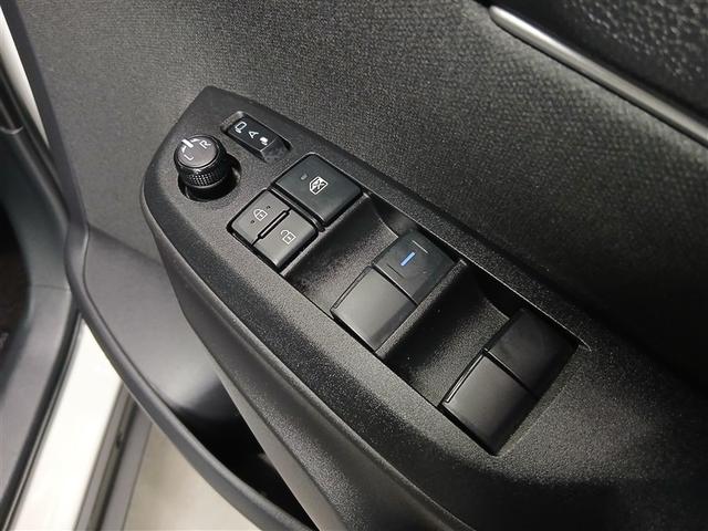 ヤリスクロス ハイブリッドＧ　４ＷＤ　寒冷地　衝突被害軽減システム　バックカメラ　フルセグ　アルミホイール　スマートキー　オートクルーズコントロール　盗難防止装置　キーレス　横滑り防止機能　ハイブリッド（31枚目）