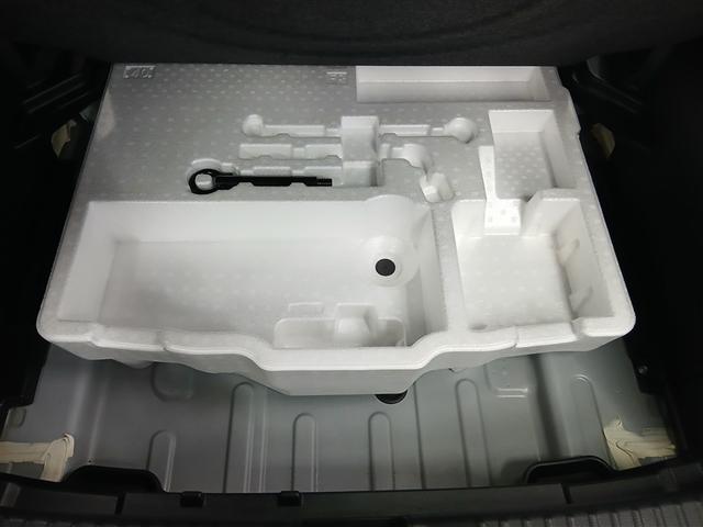 ヤリスクロス ハイブリッドＧ　４ＷＤ　寒冷地　衝突被害軽減システム　バックカメラ　フルセグ　アルミホイール　スマートキー　オートクルーズコントロール　盗難防止装置　キーレス　横滑り防止機能　ハイブリッド（39枚目）