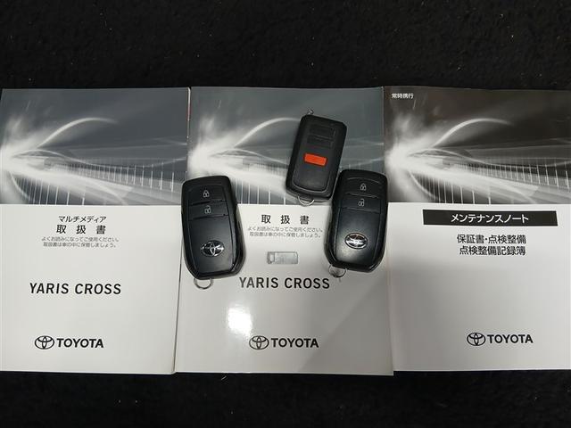 ヤリスクロス ハイブリッドＧ　４ＷＤ　寒冷地　衝突被害軽減システム　バックカメラ　フルセグ　アルミホイール　スマートキー　オートクルーズコントロール　盗難防止装置　キーレス　横滑り防止機能　ハイブリッド（40枚目）