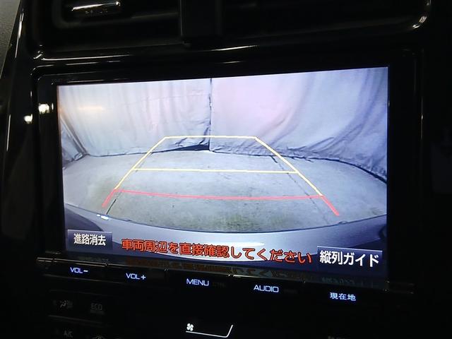 プリウス Ｓセーフティプラス　４ＷＤ　寒冷地　衝突被害軽減システム　メモリーナビ　バックカメラ　フルセグ　ＬＥＤヘッドランプ　アルミホイール　スマートキー　オートクルーズコントロール　ＥＴＣ　盗難防止装置　キーレス　横滑り防止機能（8枚目）