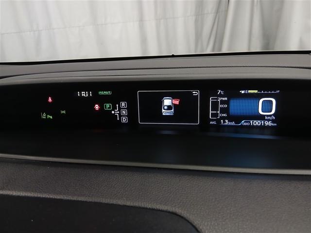 プリウス Ｓセーフティプラス　４ＷＤ　寒冷地　衝突被害軽減システム　メモリーナビ　バックカメラ　フルセグ　ＬＥＤヘッドランプ　アルミホイール　スマートキー　オートクルーズコントロール　ＥＴＣ　盗難防止装置　キーレス　横滑り防止機能（11枚目）