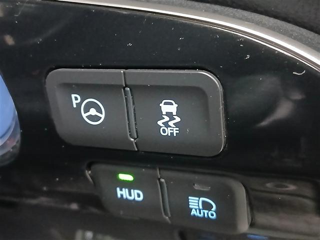 プリウス Ｓセーフティプラス　４ＷＤ　寒冷地　衝突被害軽減システム　メモリーナビ　バックカメラ　フルセグ　ＬＥＤヘッドランプ　アルミホイール　スマートキー　オートクルーズコントロール　ＥＴＣ　盗難防止装置　キーレス　横滑り防止機能（22枚目）