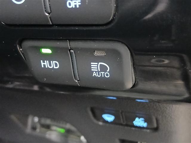 プリウス Ｓセーフティプラス　４ＷＤ　寒冷地　衝突被害軽減システム　メモリーナビ　バックカメラ　フルセグ　ＬＥＤヘッドランプ　アルミホイール　スマートキー　オートクルーズコントロール　ＥＴＣ　盗難防止装置　キーレス　横滑り防止機能（23枚目）