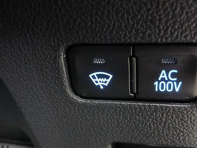 プリウス Ｓセーフティプラス　４ＷＤ　寒冷地　衝突被害軽減システム　メモリーナビ　バックカメラ　フルセグ　ＬＥＤヘッドランプ　アルミホイール　スマートキー　オートクルーズコントロール　ＥＴＣ　盗難防止装置　キーレス　横滑り防止機能（24枚目）