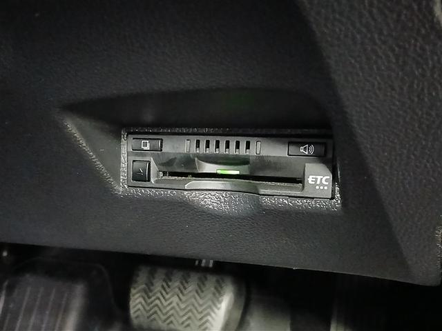 プリウス Ｓセーフティプラス　４ＷＤ　寒冷地　衝突被害軽減システム　メモリーナビ　バックカメラ　フルセグ　ＬＥＤヘッドランプ　アルミホイール　スマートキー　オートクルーズコントロール　ＥＴＣ　盗難防止装置　キーレス　横滑り防止機能（25枚目）