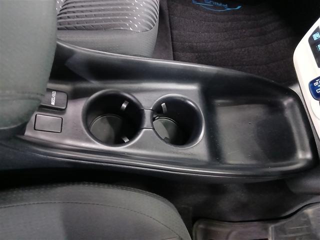 プリウス Ｓセーフティプラス　４ＷＤ　寒冷地　衝突被害軽減システム　メモリーナビ　バックカメラ　フルセグ　ＬＥＤヘッドランプ　アルミホイール　スマートキー　オートクルーズコントロール　ＥＴＣ　盗難防止装置　キーレス　横滑り防止機能（27枚目）