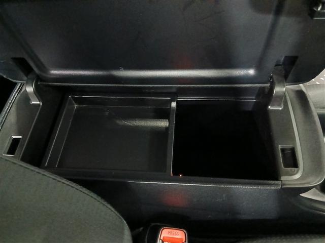 プリウス Ｓセーフティプラス　４ＷＤ　寒冷地　衝突被害軽減システム　メモリーナビ　バックカメラ　フルセグ　ＬＥＤヘッドランプ　アルミホイール　スマートキー　オートクルーズコントロール　ＥＴＣ　盗難防止装置　キーレス　横滑り防止機能（28枚目）