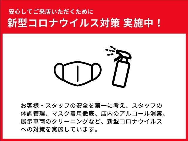 プリウス Ｓセーフティプラス　４ＷＤ　寒冷地　衝突被害軽減システム　メモリーナビ　バックカメラ　フルセグ　ＬＥＤヘッドランプ　アルミホイール　スマートキー　オートクルーズコントロール　ＥＴＣ　盗難防止装置　キーレス　横滑り防止機能（29枚目）