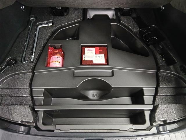 プリウス Ｓセーフティプラス　４ＷＤ　寒冷地　衝突被害軽減システム　メモリーナビ　バックカメラ　フルセグ　ＬＥＤヘッドランプ　アルミホイール　スマートキー　オートクルーズコントロール　ＥＴＣ　盗難防止装置　キーレス　横滑り防止機能（39枚目）