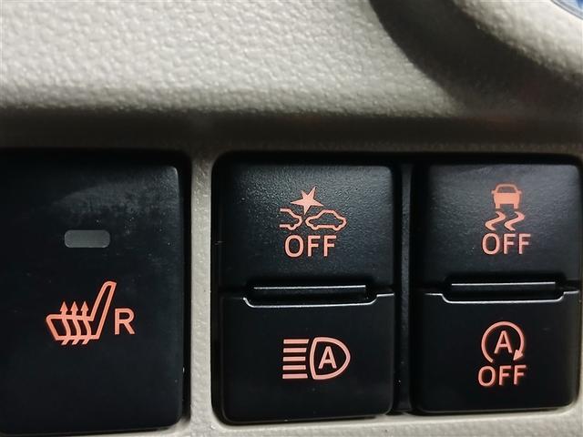 ムーヴ Ｘ　ＳＡＩＩＩ　４ＷＤ　衝突被害軽減システム　メモリーナビ　バックカメラ　スマートキー　アイドリングストップ　ＥＴＣ　盗難防止装置　キーレス　横滑り防止機能　ベンチシート（18枚目）