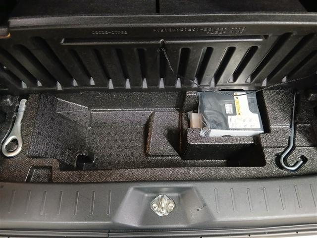 ムーヴ Ｘ　ＳＡＩＩＩ　４ＷＤ　衝突被害軽減システム　メモリーナビ　バックカメラ　スマートキー　アイドリングストップ　ＥＴＣ　盗難防止装置　キーレス　横滑り防止機能　ベンチシート（37枚目）