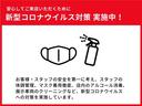 Ｓセーフティプラス　４ＷＤ　寒冷地　衝突被害軽減システム　メモリーナビ　バックカメラ　フルセグ　ＬＥＤヘッドランプ　アルミホイール　スマートキー　オートクルーズコントロール　ＥＴＣ　盗難防止装置　キーレス　横滑り防止機能（29枚目）