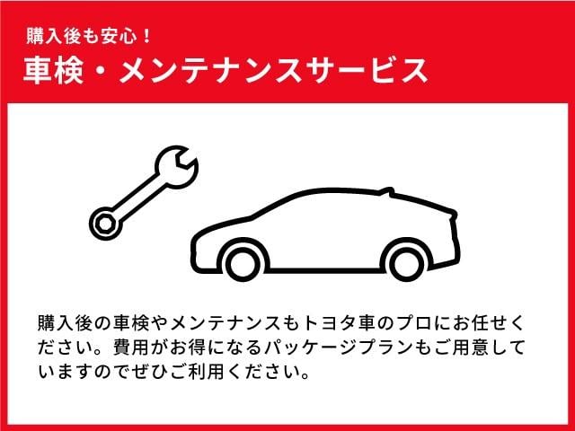 ミラトコット Ｘ　ＳＡＩＩＩ　４ＷＤ　寒冷地　衝突被害軽減システム　ＬＥＤヘッドランプ　スマートキー　アイドリングストップ　盗難防止装置　キーレス　横滑り防止機能（15枚目）