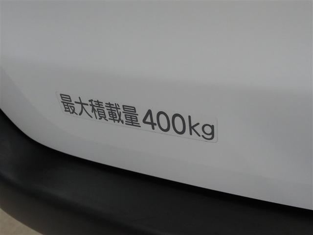 プロボックス ＤＸ　４ＷＤ　衝突被害軽減システム　ＥＴＣ　横滑り防止機能（37枚目）