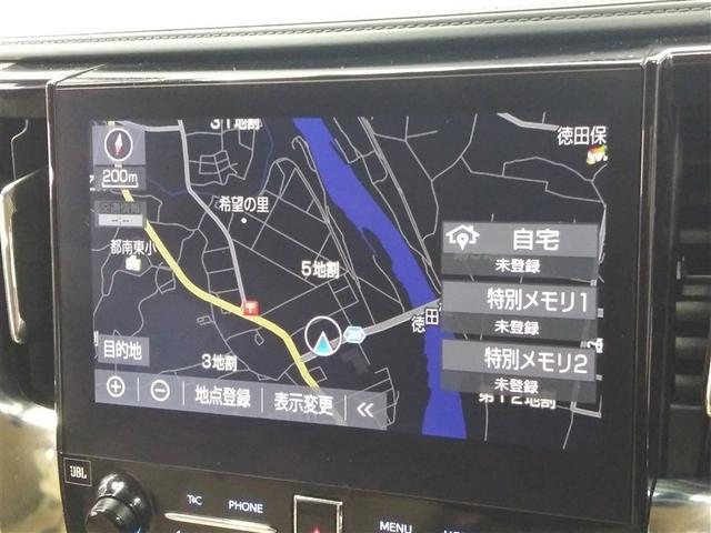 アルファードハイブリッド エグゼクティブラウンジS 4WD 寒冷地 衝突被害軽減システム メモリーナビ バックカメラ 両側電動スライド フルセグ 革シート サンルーフ LEDヘッドランプ アルミホイール 後席モニター スマートキー ETC 盗難防止装置(6枚目)