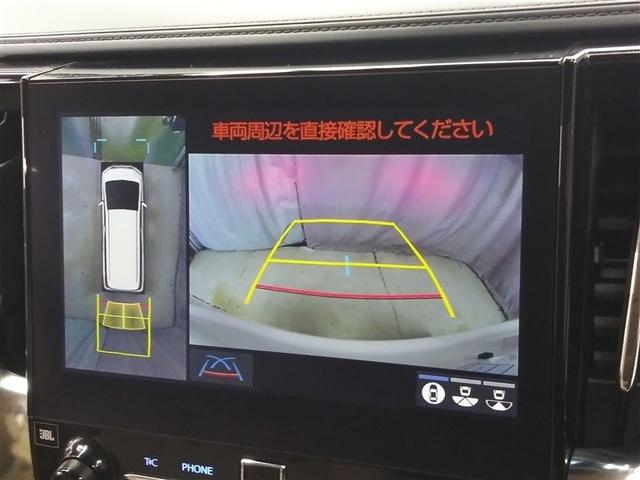 アルファードハイブリッド エグゼクティブラウンジS 4WD 寒冷地 衝突被害軽減システム メモリーナビ バックカメラ 両側電動スライド フルセグ 革シート サンルーフ LEDヘッドランプ アルミホイール 後席モニター スマートキー ETC 盗難防止装置(7枚目)