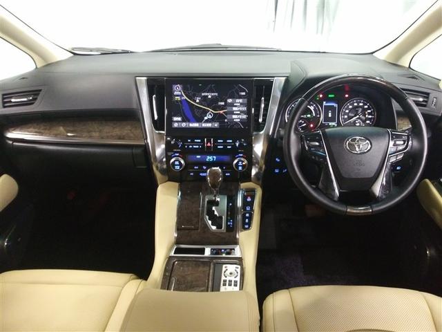 アルファードハイブリッド エグゼクティブラウンジS 4WD 寒冷地 衝突被害軽減システム メモリーナビ バックカメラ 両側電動スライド フルセグ 革シート サンルーフ LEDヘッドランプ アルミホイール 後席モニター スマートキー ETC 盗難防止装置(8枚目)