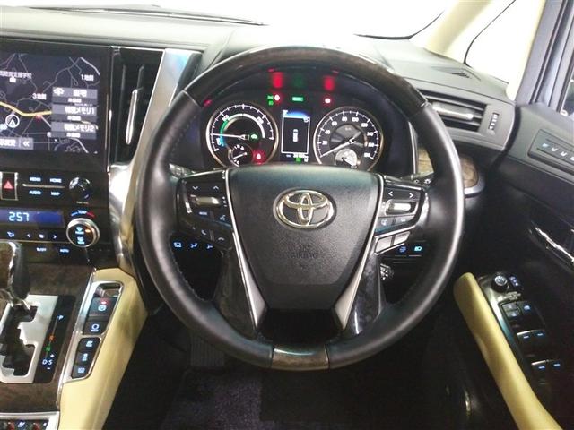 アルファードハイブリッド エグゼクティブラウンジS 4WD 寒冷地 衝突被害軽減システム メモリーナビ バックカメラ 両側電動スライド フルセグ 革シート サンルーフ LEDヘッドランプ アルミホイール 後席モニター スマートキー ETC 盗難防止装置(9枚目)