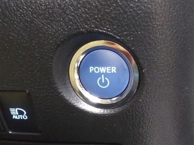 アルファードハイブリッド エグゼクティブラウンジS 4WD 寒冷地 衝突被害軽減システム メモリーナビ バックカメラ 両側電動スライド フルセグ 革シート サンルーフ LEDヘッドランプ アルミホイール 後席モニター スマートキー ETC 盗難防止装置(13枚目)