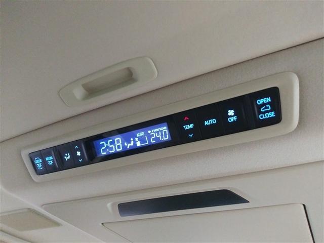 アルファードハイブリッド エグゼクティブラウンジS 4WD 寒冷地 衝突被害軽減システム メモリーナビ バックカメラ 両側電動スライド フルセグ 革シート サンルーフ LEDヘッドランプ アルミホイール 後席モニター スマートキー ETC 盗難防止装置(17枚目)