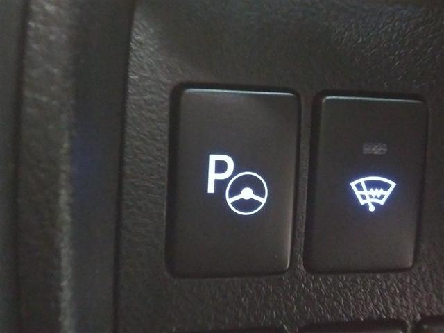 アルファードハイブリッド エグゼクティブラウンジS 4WD 寒冷地 衝突被害軽減システム メモリーナビ バックカメラ 両側電動スライド フルセグ 革シート サンルーフ LEDヘッドランプ アルミホイール 後席モニター スマートキー ETC 盗難防止装置(23枚目)