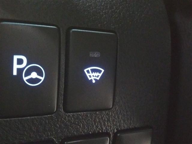 アルファードハイブリッド エグゼクティブラウンジS 4WD 寒冷地 衝突被害軽減システム メモリーナビ バックカメラ 両側電動スライド フルセグ 革シート サンルーフ LEDヘッドランプ アルミホイール 後席モニター スマートキー ETC 盗難防止装置(24枚目)