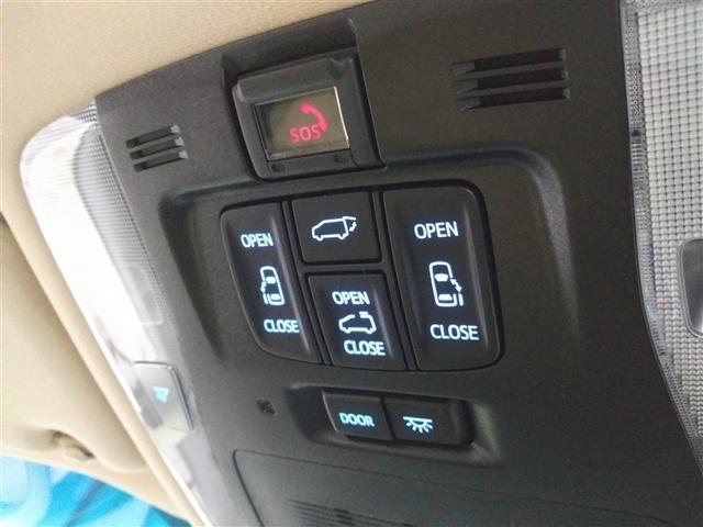 アルファードハイブリッド エグゼクティブラウンジS 4WD 寒冷地 衝突被害軽減システム メモリーナビ バックカメラ 両側電動スライド フルセグ 革シート サンルーフ LEDヘッドランプ アルミホイール 後席モニター スマートキー ETC 盗難防止装置(26枚目)