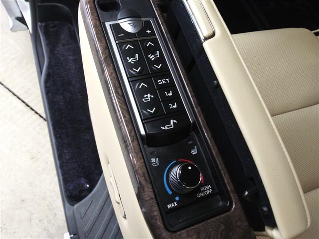 アルファードハイブリッド エグゼクティブラウンジS 4WD 寒冷地 衝突被害軽減システム メモリーナビ バックカメラ 両側電動スライド フルセグ 革シート サンルーフ LEDヘッドランプ アルミホイール 後席モニター スマートキー ETC 盗難防止装置(28枚目)