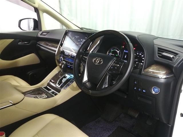 アルファードハイブリッド エグゼクティブラウンジS 4WD 寒冷地 衝突被害軽減システム メモリーナビ バックカメラ 両側電動スライド フルセグ 革シート サンルーフ LEDヘッドランプ アルミホイール 後席モニター スマートキー ETC 盗難防止装置(30枚目)