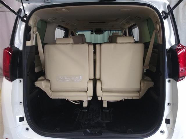 アルファードハイブリッド エグゼクティブラウンジS 4WD 寒冷地 衝突被害軽減システム メモリーナビ バックカメラ 両側電動スライド フルセグ 革シート サンルーフ LEDヘッドランプ アルミホイール 後席モニター スマートキー ETC 盗難防止装置(34枚目)