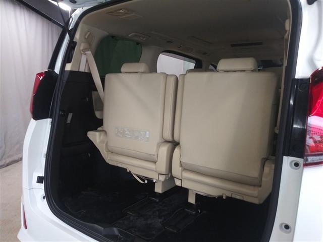 アルファードハイブリッド エグゼクティブラウンジS 4WD 寒冷地 衝突被害軽減システム メモリーナビ バックカメラ 両側電動スライド フルセグ 革シート サンルーフ LEDヘッドランプ アルミホイール 後席モニター スマートキー ETC 盗難防止装置(35枚目)