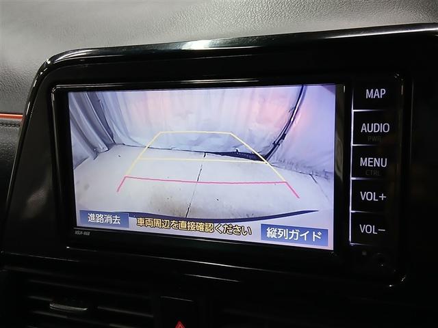 シエンタ ハイブリッド ファンベースX 寒冷地 衝突被害軽減システム メモリーナビ バックカメラ 電動スライドドア ETC キーレス 横滑り防止機能 ハイブリッド(8枚目)