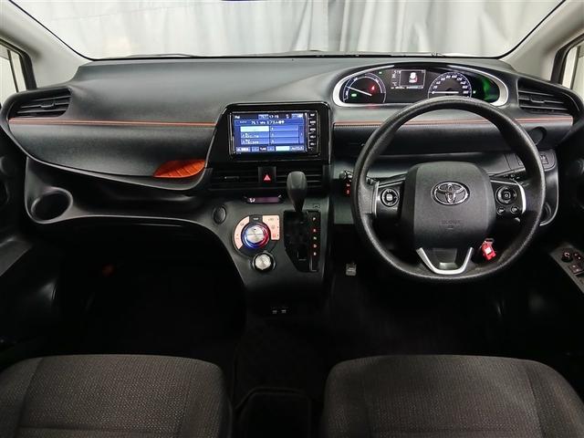 シエンタ ハイブリッド ファンベースX 寒冷地 衝突被害軽減システム メモリーナビ バックカメラ 電動スライドドア ETC キーレス 横滑り防止機能 ハイブリッド(9枚目)