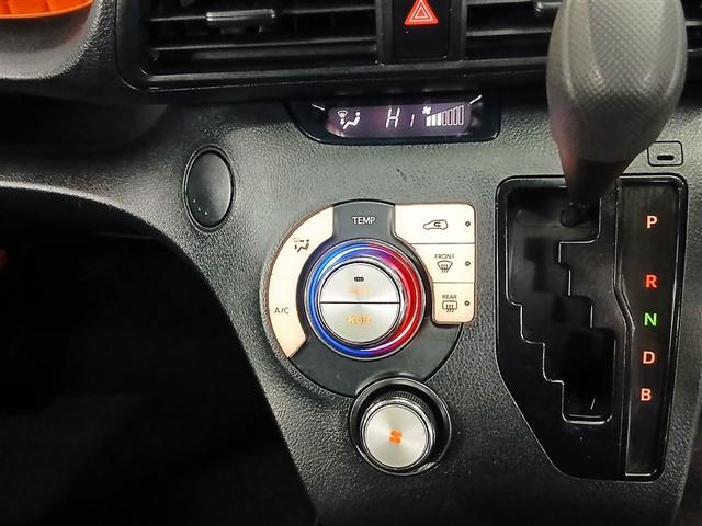 シエンタ ハイブリッド ファンベースX 寒冷地 衝突被害軽減システム メモリーナビ バックカメラ 電動スライドドア ETC キーレス 横滑り防止機能 ハイブリッド(14枚目)