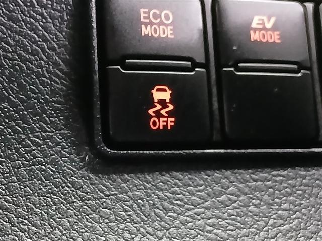 シエンタ ハイブリッド ファンベースX 寒冷地 衝突被害軽減システム メモリーナビ バックカメラ 電動スライドドア ETC キーレス 横滑り防止機能 ハイブリッド(15枚目)